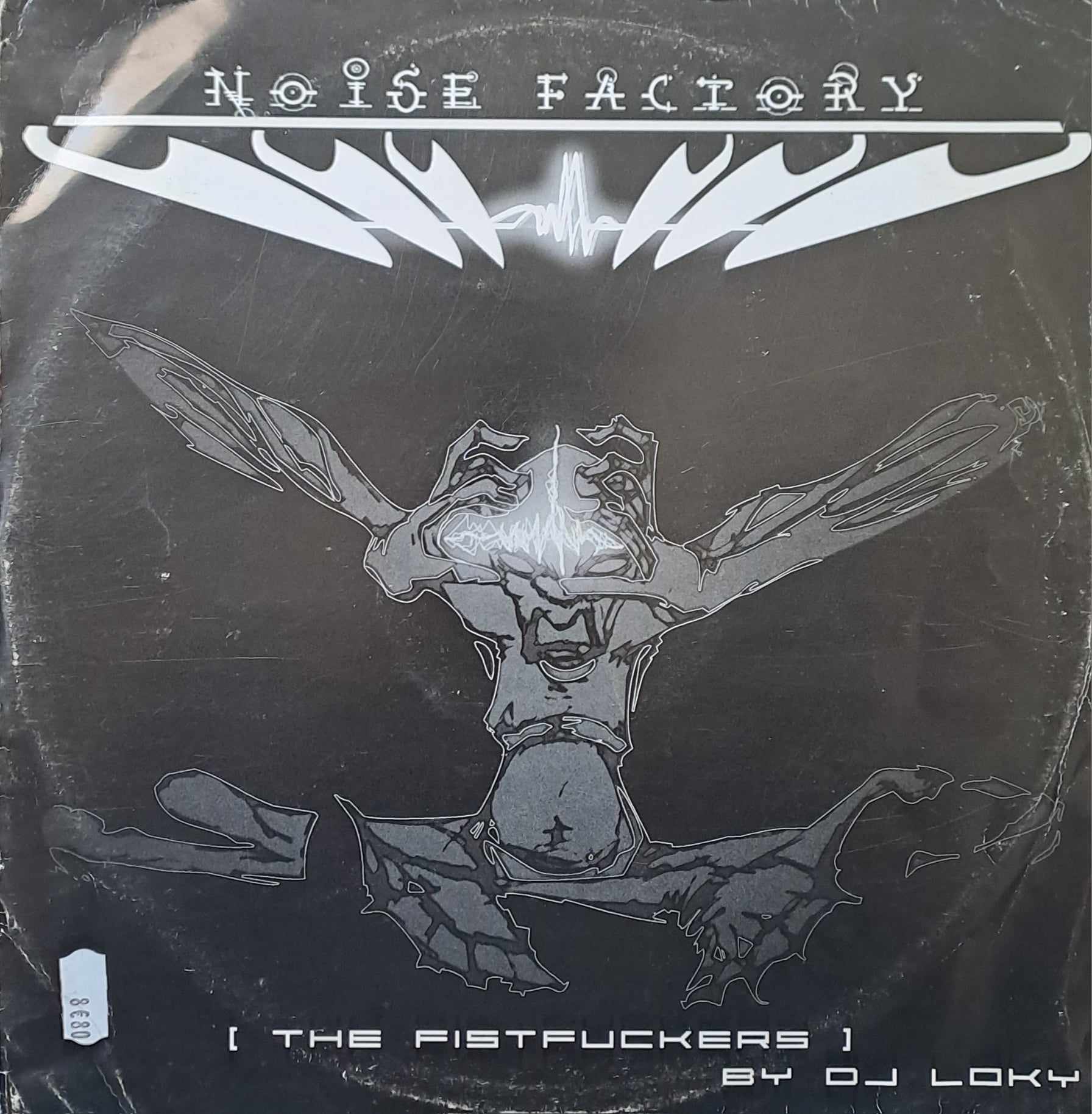 Noise Factory 07 - vinyle hardcore